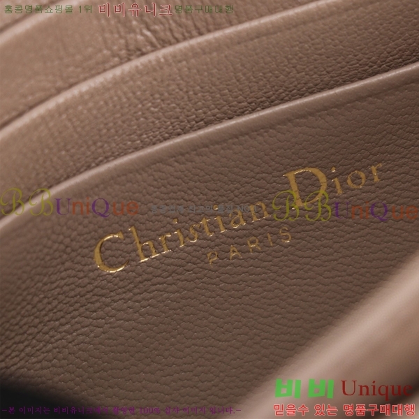 #��� �̽� ��� �̴Ϲ� S0980-601