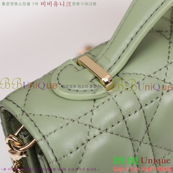 #��� �̽� ��� �̴Ϲ� S0980-603