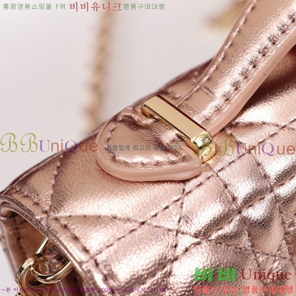 #��� �̽� ��� �̴Ϲ� S0980-611