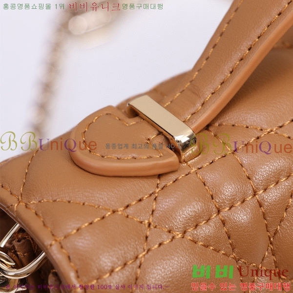 #��� �̽� ��� �̴Ϲ� S0980-614