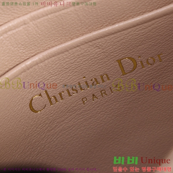 #��� �̽� ��� �̴Ϲ� S0980-616