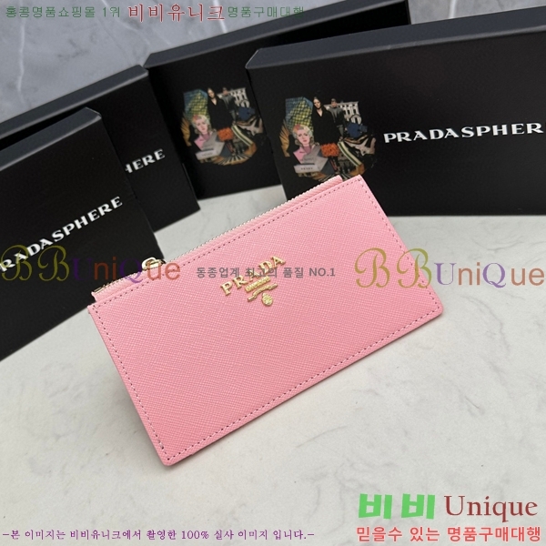 ����� ���ǾƳ� ī������ 305-4