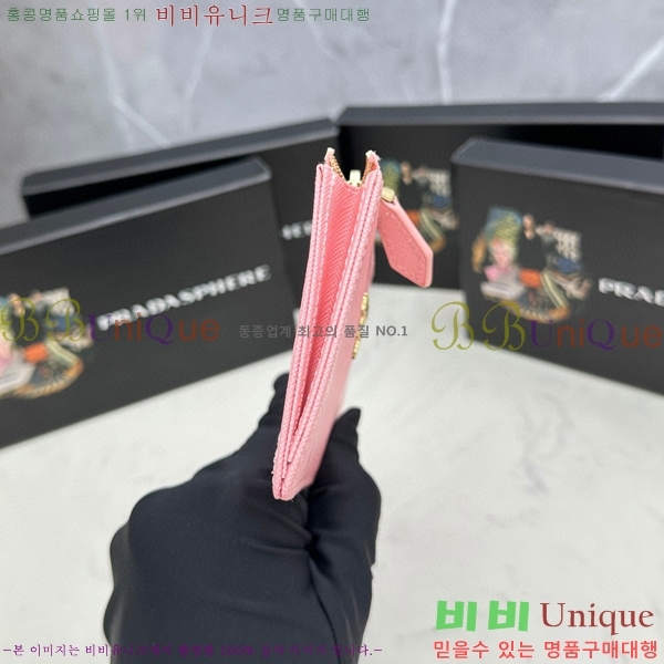 ����� ���ǾƳ� ī������ 305-4