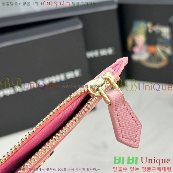 ����� ���ǾƳ� ī������ 305-4