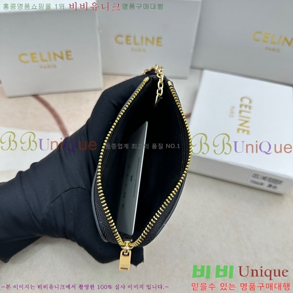 ������ �������� 10663-2