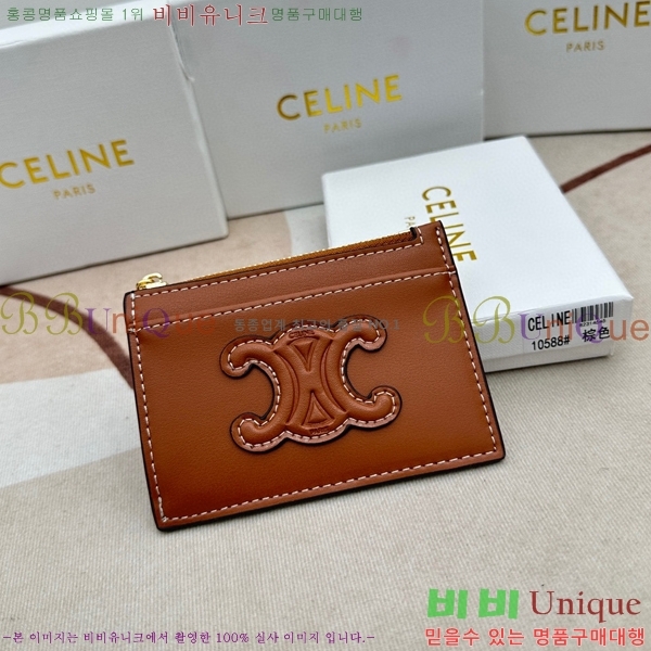 ������ ī������ 10588-1