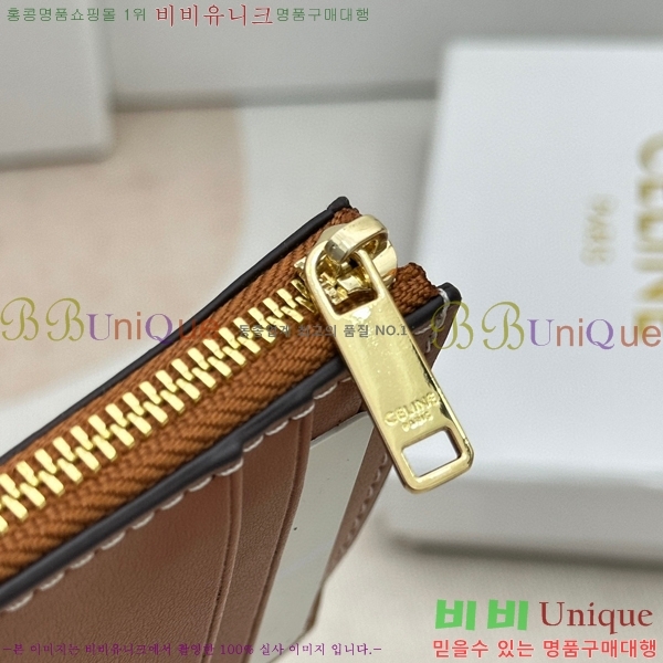 ������ ī������ 10588-1