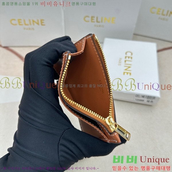 ������ ī������ 10588-1