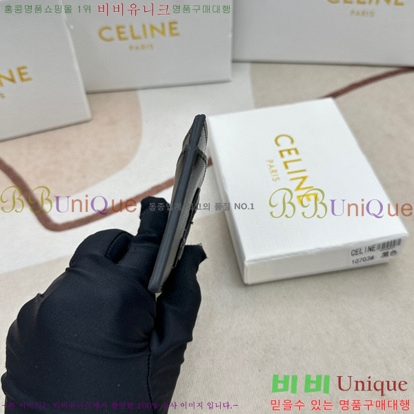 ������ ī������ 10703-1