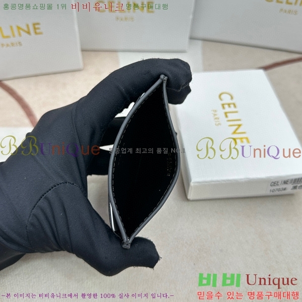 ������ ī������ 10703-1