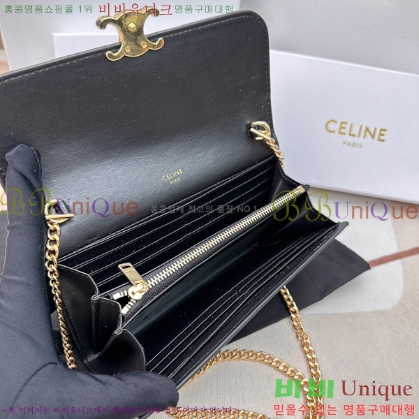������ ���� Ʈ������ ���� 10E313-5