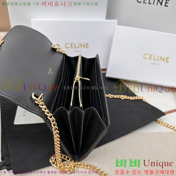 ������ ���� Ʈ������ ���� 10E313-5