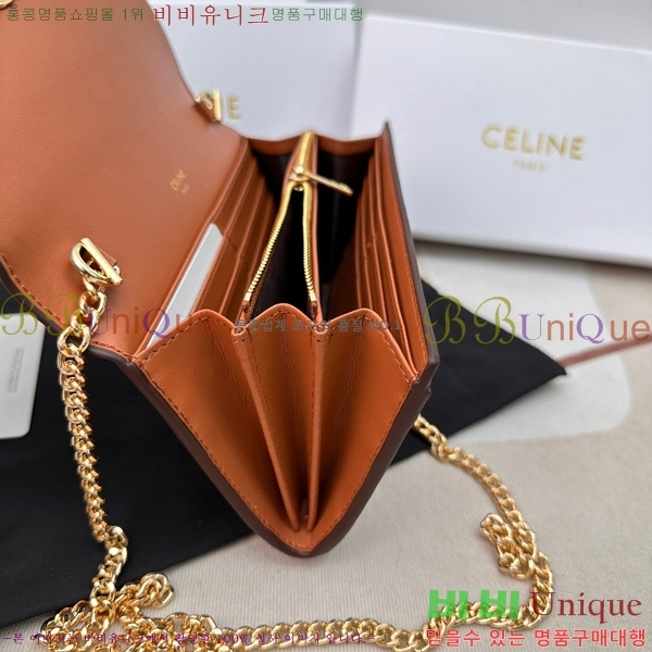 ������ ���� Ʈ������ ���� 10E313-2