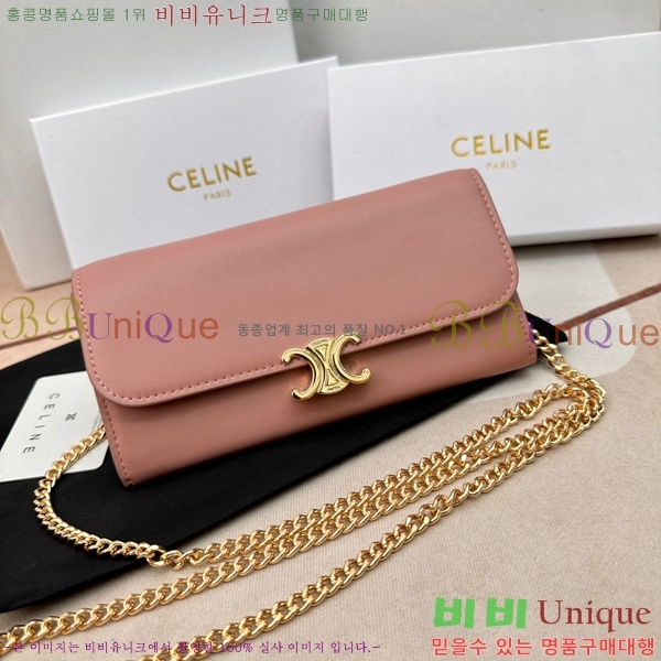 ������ ���� Ʈ������ ���� 10E313-1