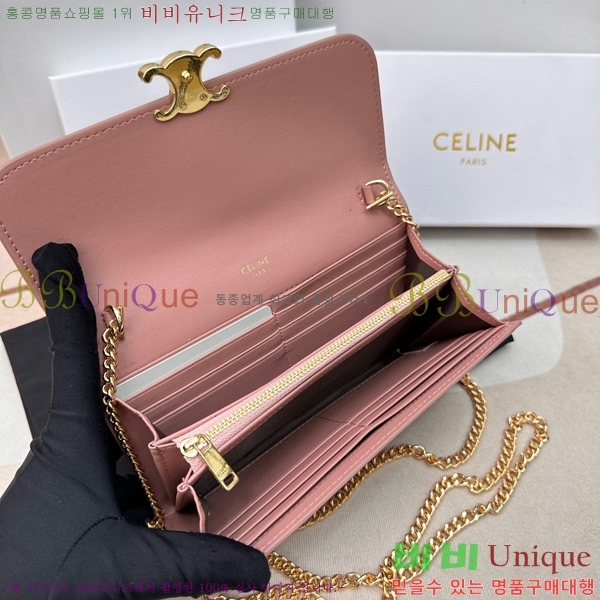 ������ ���� Ʈ������ ���� 10E313-1