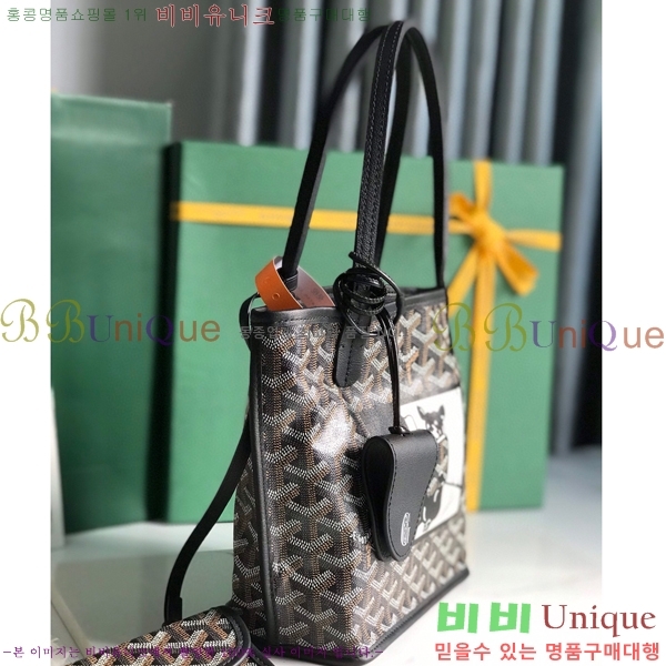 #���ߵ� �̴� ���ֹ� ��� ���۹� �Ż� GV52517-601