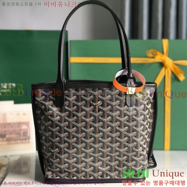 #���ߵ� �̴� ���ֹ� ��� ���۹� �Ż� GV52517-601