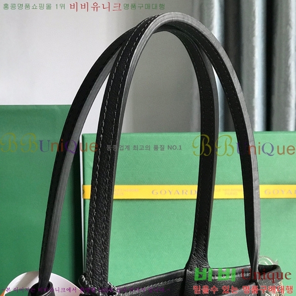 #���ߵ� �̴� ���ֹ� ��� ���۹� �Ż� GV52517-601