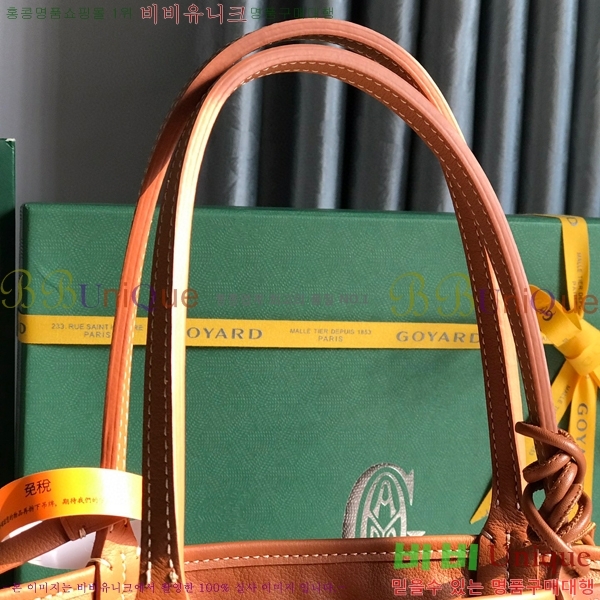 #���ߵ� �̴� ���ֹ� ��� ���۹� �Ż� GV52517-602