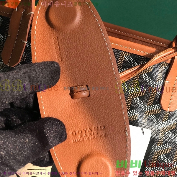 #���ߵ� �̴� ���ֹ� ��� ���۹� �Ż� GV52517-602