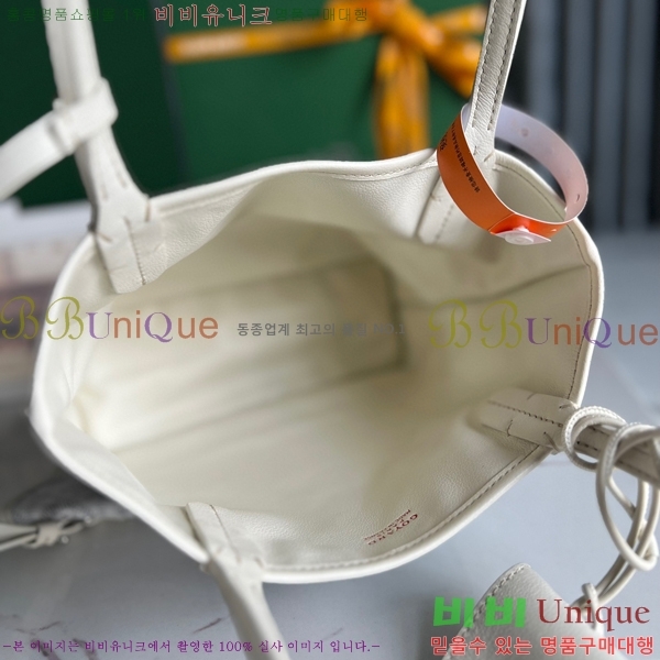 #���ߵ� �̴� ���ֹ� ��� ���۹� �Ż� GV52517-603