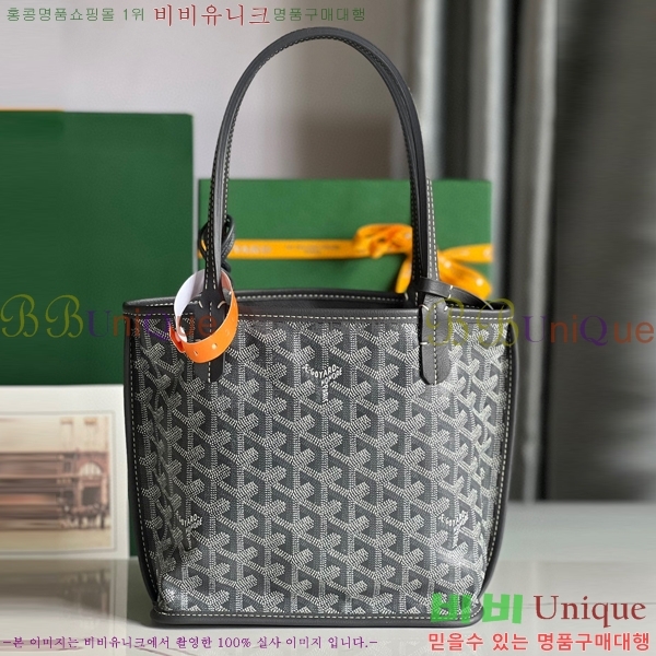 #���ߵ� �̴� ���ֹ� ��� ���۹� �Ż� GV52517-604