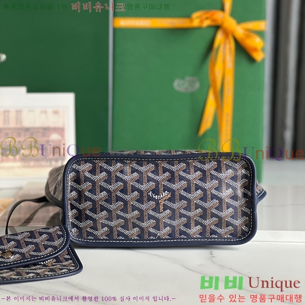 #���ߵ� �̴� ���ֹ� ��� ���۹� �Ż� GV52517-605