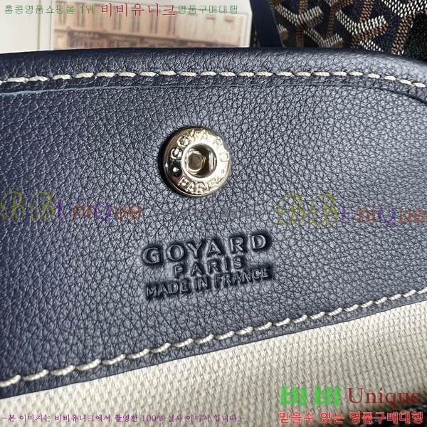 #���ߵ� �̴� ���ֹ� ��� ���۹� �Ż� GV52517-605