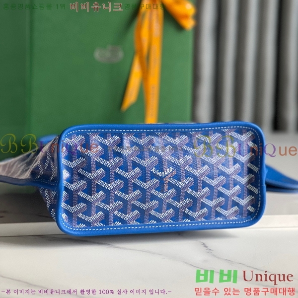 #���ߵ� �̴� ���ֹ� ��� ���۹� �Ż� GV52517-606