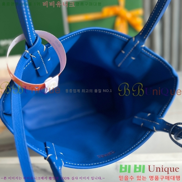 #���ߵ� �̴� ���ֹ� ��� ���۹� �Ż� GV52517-606