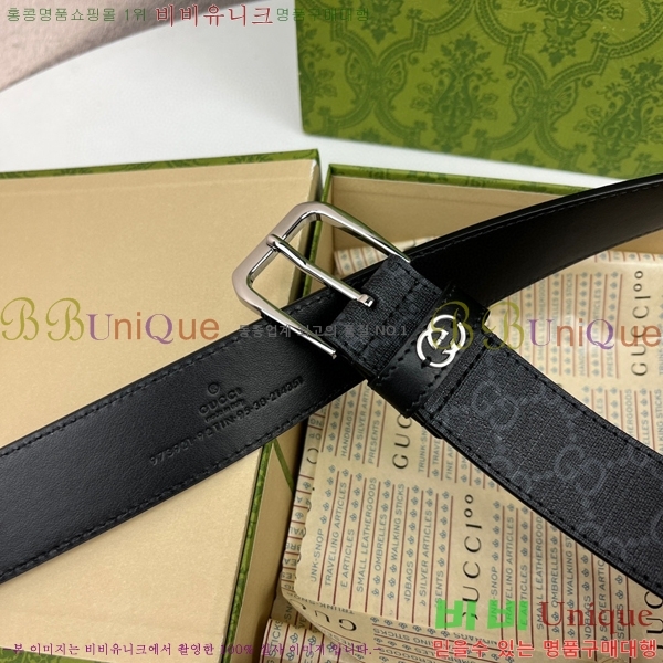 #���� ���� ��Ʈ 16G2361710-1 �� 3.5cm