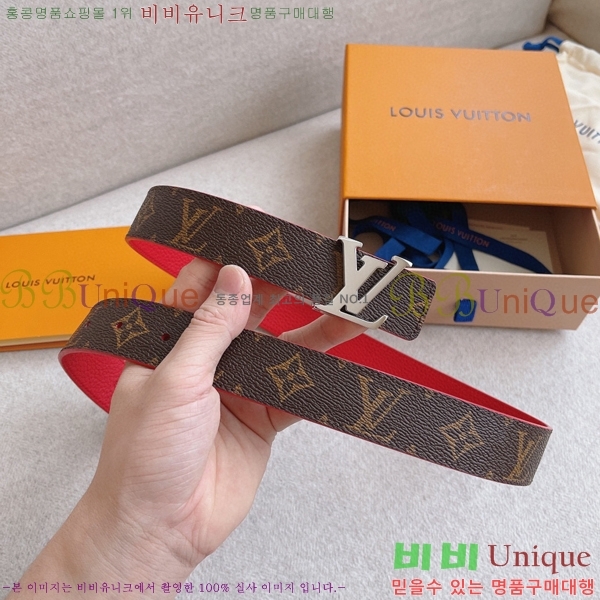 #���̺��� ���׷� ��Ʈ 15L2361711-2 �� 3cm