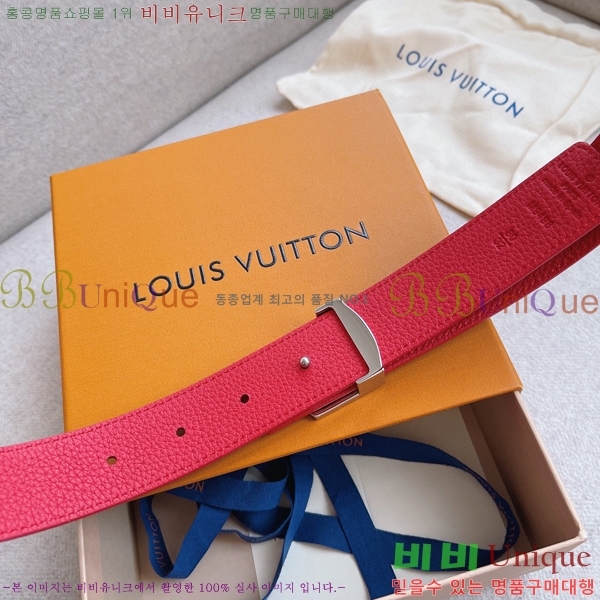 #���̺��� ���׷� ��Ʈ 15L2361711-2 �� 3cm