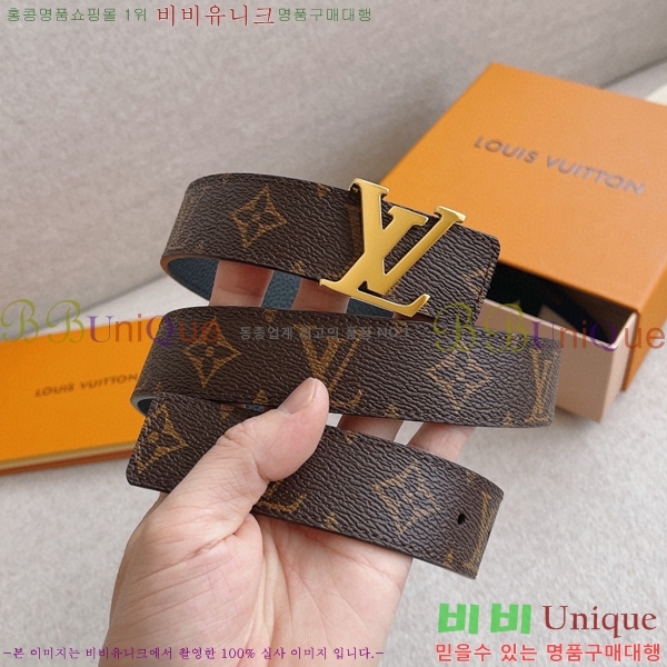 #���̺��� ���׷� ��Ʈ 15L2361711-3 �� 3cm