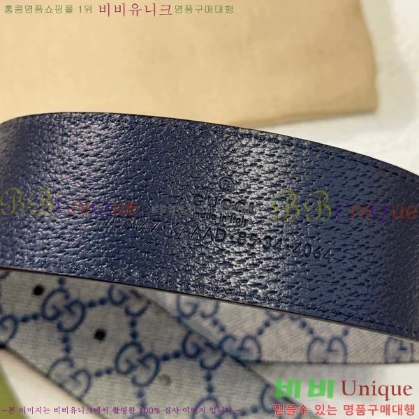 #���� GG �ΰ� ��Ʈ 16G2361718-1 �� 4cm