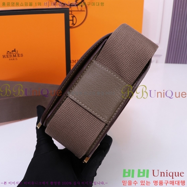 �����޽� ��Ÿ �� HE4224111-9