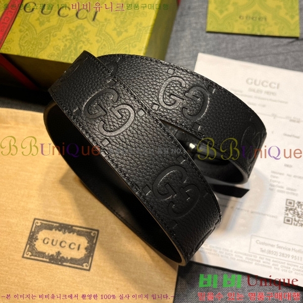 #���� GG �ΰ� ��Ʈ 16G2361720-10 �� 4cm