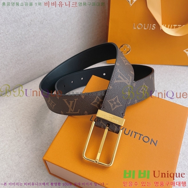 #���̺��� ���� ��Ʈ 16L2361724-5 �� 3.5cm