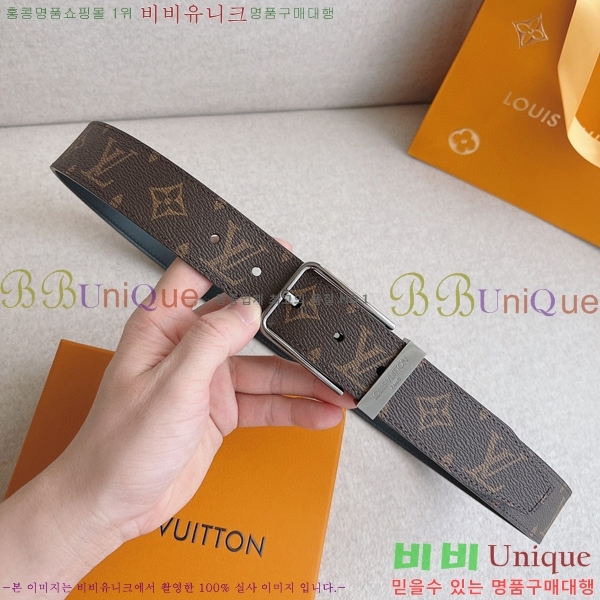 #���̺��� ���� ��Ʈ 16L2361724-6 �� 3.5cm