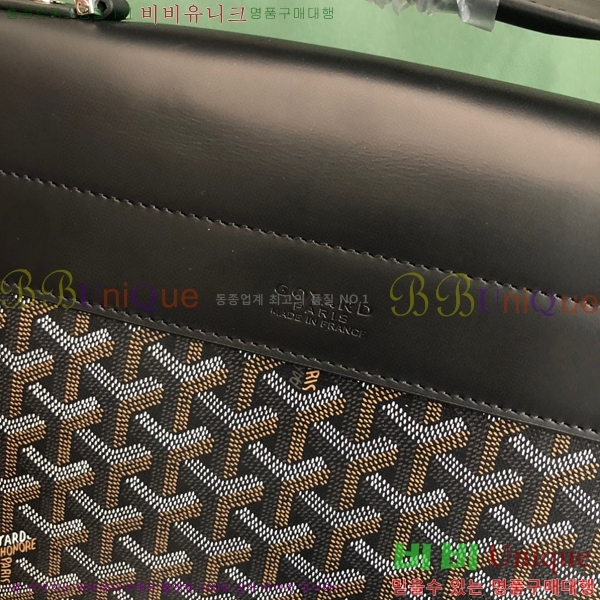 #���ߵ� ��Ÿ�� �긮�����̽� ��Ʈ�� 29091-2