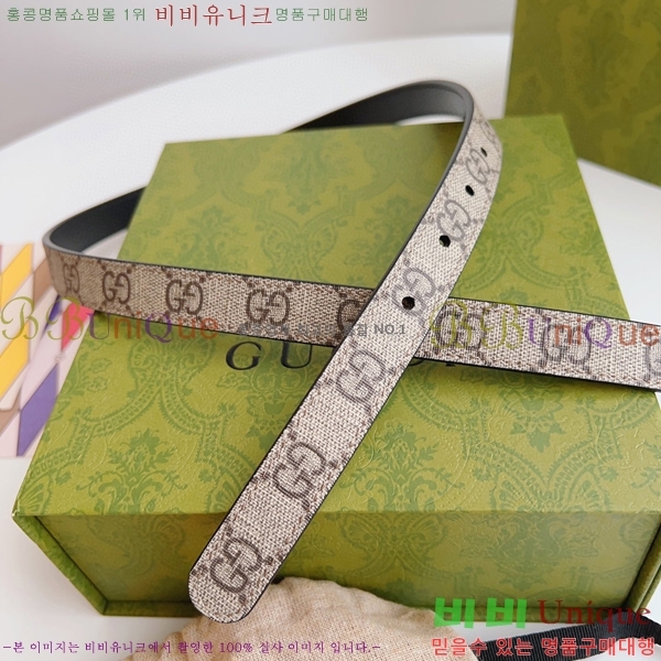 #���� GG ����Ʈ ��Ʈ 15G236204-3�� 2cm