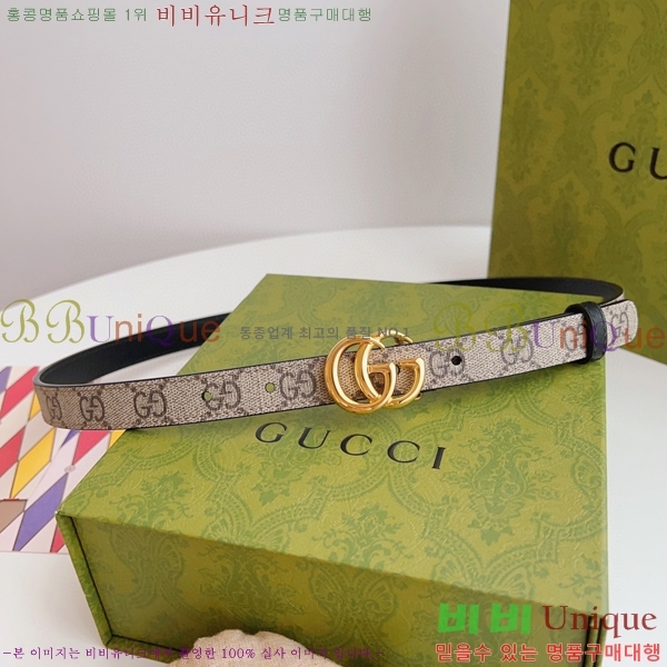 #���� GG ����Ʈ ��Ʈ 15G236204-3�� 2cm