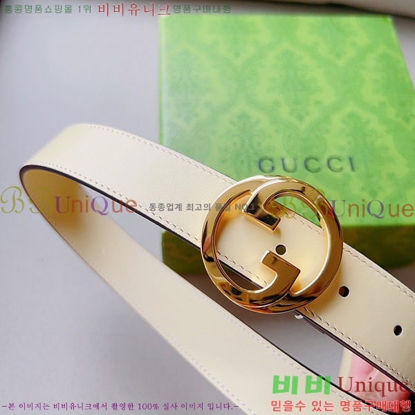 #���� ��Ʈ G684677-8 3CM