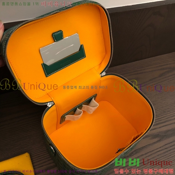 #���ߵ� ���� ����Ƽ�� GY056800-104