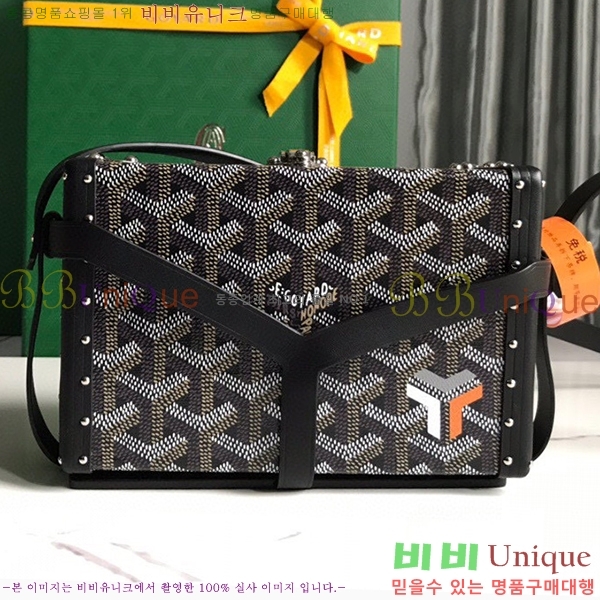 #���ߵ� �̳�𿡸� Ʈ��ũ ũ�ν��� 0202301-12