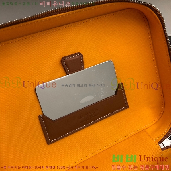 #���ߵ� ���� ����Ƽ�� GY056800-105