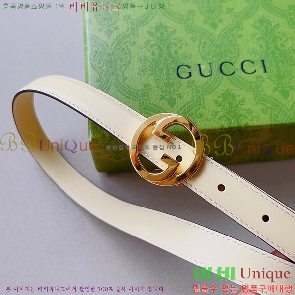 #���� ��Ʈ G684678-2 2CM