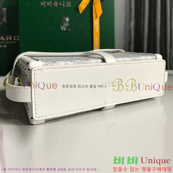 #���ߵ� �̳�𿡸� Ʈ��ũ ũ�ν��� 0202301-3