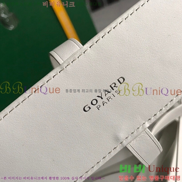 #���ߵ� �̳�𿡸� Ʈ��ũ ũ�ν��� 0202301-3