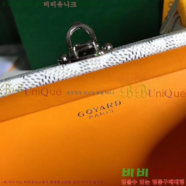 #���ߵ� �̳�𿡸� Ʈ��ũ ũ�ν��� 0202301-3